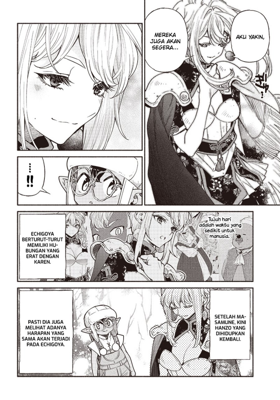 Tensei Goblin da kedo Shitsumon aru?